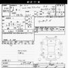 nissan clipper-van 2019 -NISSAN--Clipper Van DR17V-299238---NISSAN--Clipper Van DR17V-299238- image 3