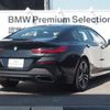 bmw 8-series 2020 -BMW--BMW 8 Series 3DA-GW30--WBAGW420X0CD46671---BMW--BMW 8 Series 3DA-GW30--WBAGW420X0CD46671- image 7