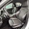 alfa-romeo giulia 2019 -ALFA ROMEO--Alfa Romeo Giulia ABA-95220--ZAREAEGN3J7572907---ALFA ROMEO--Alfa Romeo Giulia ABA-95220--ZAREAEGN3J7572907- image 9