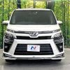 toyota voxy 2017 -TOYOTA--Voxy DBA-ZRR80W--ZRR80-0369555---TOYOTA--Voxy DBA-ZRR80W--ZRR80-0369555- image 16