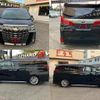 toyota alphard 2020 CFJ1737686 image 9