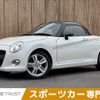 daihatsu copen 2017 -DAIHATSU--Copen DBA-LA400K--LA400K-0021682---DAIHATSU--Copen DBA-LA400K--LA400K-0021682- image 1