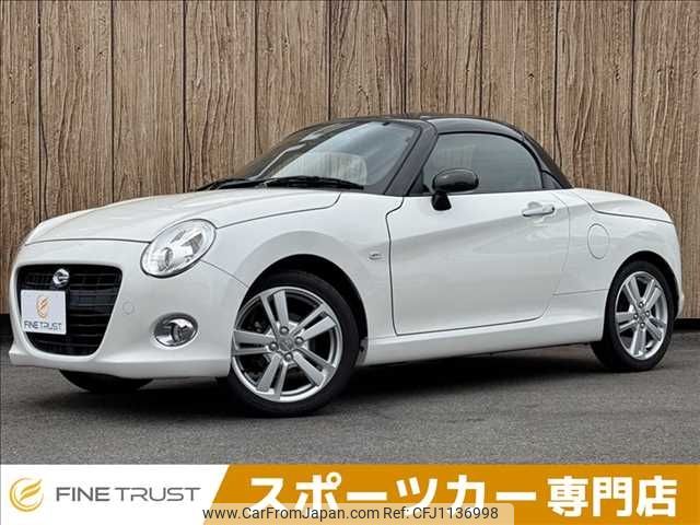 daihatsu copen 2017 -DAIHATSU--Copen DBA-LA400K--LA400K-0021682---DAIHATSU--Copen DBA-LA400K--LA400K-0021682- image 1