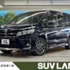 toyota voxy 2015 -TOYOTA--Voxy DBA-ZRR80W--ZRR80-0148454---TOYOTA--Voxy DBA-ZRR80W--ZRR80-0148454- image 1