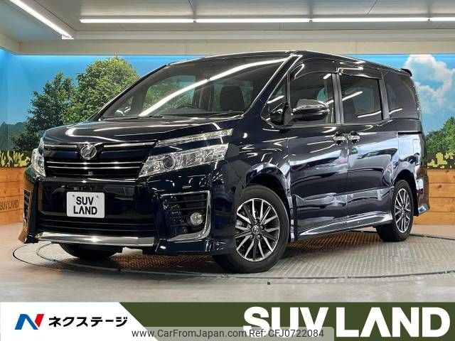 toyota voxy 2015 -TOYOTA--Voxy DBA-ZRR80W--ZRR80-0148454---TOYOTA--Voxy DBA-ZRR80W--ZRR80-0148454- image 1