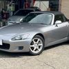 honda s2000 1999 CFJ1803759 image 1