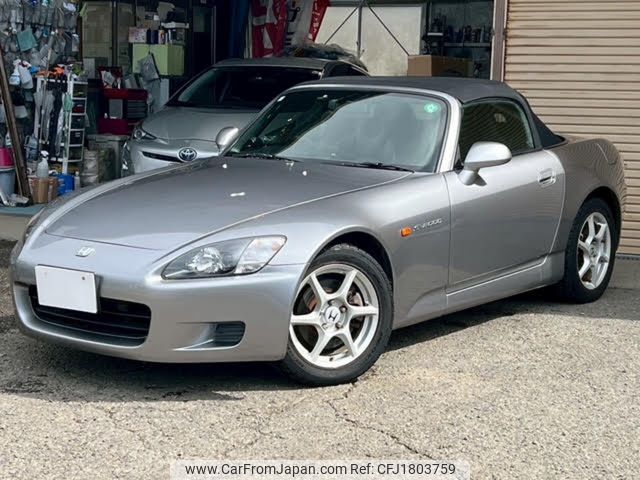 honda s2000 1999 CFJ1803759 image 1