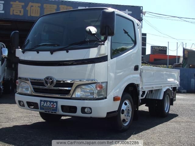 toyota dyna-truck 2015 GOO_NET_EXCHANGE_0802556A30240731W001 image 1