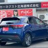 nissan note 2022 -NISSAN 【札幌 504ﾎ5075】--Note SNE13--114778---NISSAN 【札幌 504ﾎ5075】--Note SNE13--114778- image 2