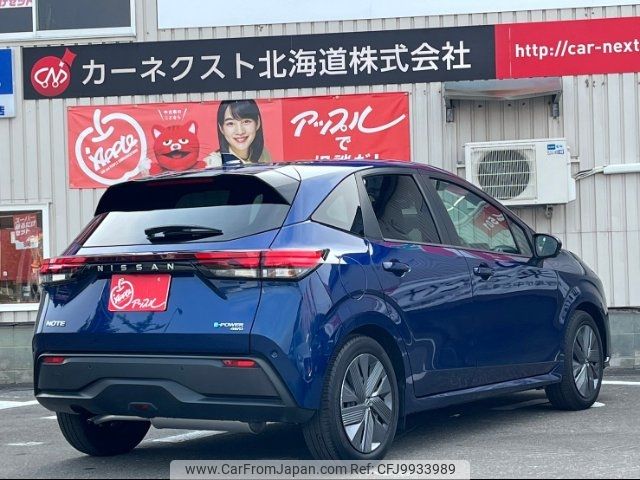 nissan note 2022 -NISSAN 【札幌 504ﾎ5075】--Note SNE13--114778---NISSAN 【札幌 504ﾎ5075】--Note SNE13--114778- image 2