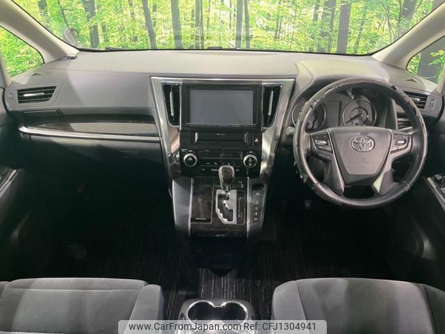 toyota alphard 2015 quick_quick_AGH35W_AGH35-0001234 image 2
