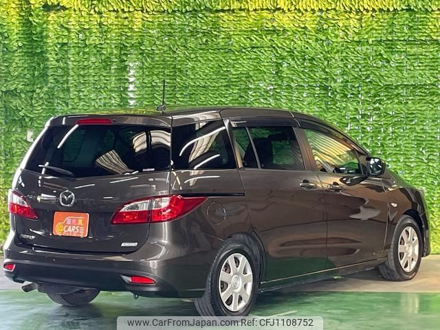mazda premacy 2014 -MAZDA--Premacy CWFFW--119421---MAZDA--Premacy CWFFW--119421- image 2