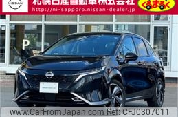 nissan aura 2021 -NISSAN--AURA 6AA-FSNE13--FSNE13-501856---NISSAN--AURA 6AA-FSNE13--FSNE13-501856-