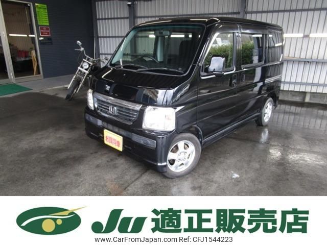 honda vamos 2014 CFJ1544223 image 1