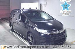 honda odyssey 2014 -HONDA--Odyssey RC1-1038791---HONDA--Odyssey RC1-1038791-