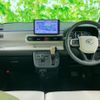 daihatsu move-canbus 2023 CFJ1511368 image 4