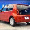 volkswagen up 2014 quick_quick_AACHY_WVWZZZAAZED071851 image 18