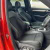audi q3 2016 -AUDI--Audi Q3 ABA-8UCULB--WAUZZZ8U1FR024401---AUDI--Audi Q3 ABA-8UCULB--WAUZZZ8U1FR024401- image 7