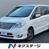 nissan serena 2016 -NISSAN--Serena DAA-HFC26--HFC26-299439---NISSAN--Serena DAA-HFC26--HFC26-299439- image 1