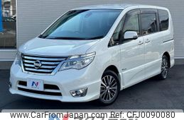 nissan serena 2016 -NISSAN--Serena DAA-HFC26--HFC26-299439---NISSAN--Serena DAA-HFC26--HFC26-299439-