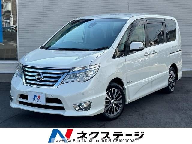 nissan serena 2016 -NISSAN--Serena DAA-HFC26--HFC26-299439---NISSAN--Serena DAA-HFC26--HFC26-299439- image 1