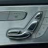 mercedes-benz c-class 2016 -MERCEDES-BENZ--Benz C Class DBA-205040C--WDD2050402R212823---MERCEDES-BENZ--Benz C Class DBA-205040C--WDD2050402R212823- image 7