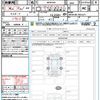 toyota prius 2023 quick_quick_MXWH60_MXWH60-4035521 image 21