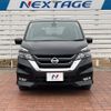 nissan serena 2018 quick_quick_GFC27_GFC27-089968 image 18