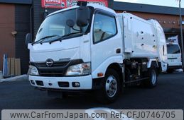 hino dutro 2015 GOO_NET_EXCHANGE_0401987A30250211W001