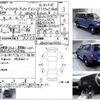 toyota land-cruiser 1993 CFJ1666832 image 3