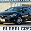 toyota mark-x 2014 -TOYOTA 【名変中 】--MarkX GRX130--6087381---TOYOTA 【名変中 】--MarkX GRX130--6087381- image 1