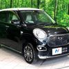 daihatsu cast 2015 -DAIHATSU--Cast DBA-LA250S--LA250S-0000924---DAIHATSU--Cast DBA-LA250S--LA250S-0000924- image 18