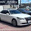 toyota crown-majesta 2013 CFJ1510376 image 16
