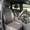 mercedes-benz b-class 2015 -MERCEDES-BENZ--Benz B Class DBA-246242--WDD2462422J341542---MERCEDES-BENZ--Benz B Class DBA-246242--WDD2462422J341542- image 9