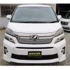 toyota vellfire 2014 quick_quick_DBA-ANH20W_ANH20-8352397 image 8