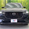 mazda mazda-others 2024 CFJ1792541 image 15
