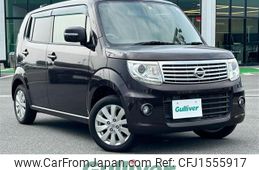 nissan moco 2014 CFJ1555917