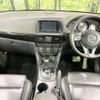 mazda cx-5 2012 CFJ1572544 image 2