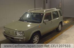 nissan rasheen 1997 -NISSAN--Rasheen RFNB14-404274---NISSAN--Rasheen RFNB14-404274-