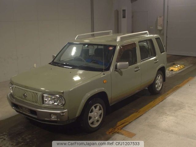 nissan rasheen 1997 -NISSAN--Rasheen RFNB14-404274---NISSAN--Rasheen RFNB14-404274- image 1