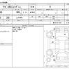 suzuki wagon-r 2012 CFJ1842689 image 3