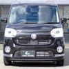 daihatsu move-canbus 2022 GOO_JP_700072025530250131001 image 1