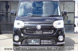 daihatsu move-canbus 2022 GOO_JP_700072025530250131001