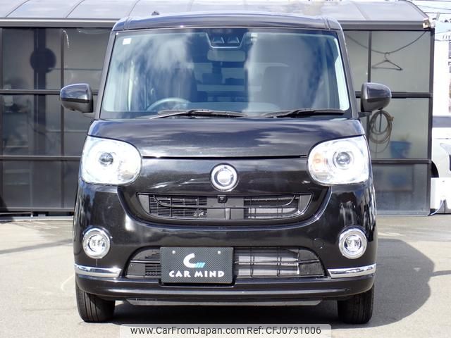 daihatsu move-canbus 2022 GOO_JP_700072025530250131001 image 1