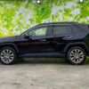 toyota rav4 2019 quick_quick_6BA-MXAA54_MXAA54-5004924 image 2