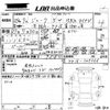 nissan juke 2012 -NISSAN 【富山 301ち4181】--Juke YF15-205366---NISSAN 【富山 301ち4181】--Juke YF15-205366- image 3