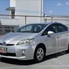 toyota prius 2009 CFJ1634432 image 1