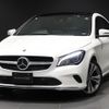 mercedes-benz cla-class 2019 -MERCEDES-BENZ--Benz CLA DBA-117347--WDD1173472N731553---MERCEDES-BENZ--Benz CLA DBA-117347--WDD1173472N731553- image 1