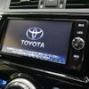 toyota mark-x 2018 -TOYOTA--MarkX DBA-GRX133--GRX133-6006094---TOYOTA--MarkX DBA-GRX133--GRX133-6006094- image 3