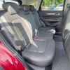 mazda cx-5 2018 CFJ1668276 image 11